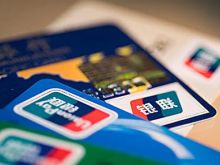 浦發信用卡規范用卡行為短信怎么處理？