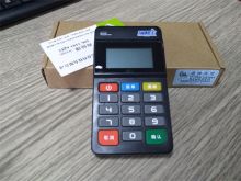 瑞和寶POS機認證信用卡刷卡詳細教程